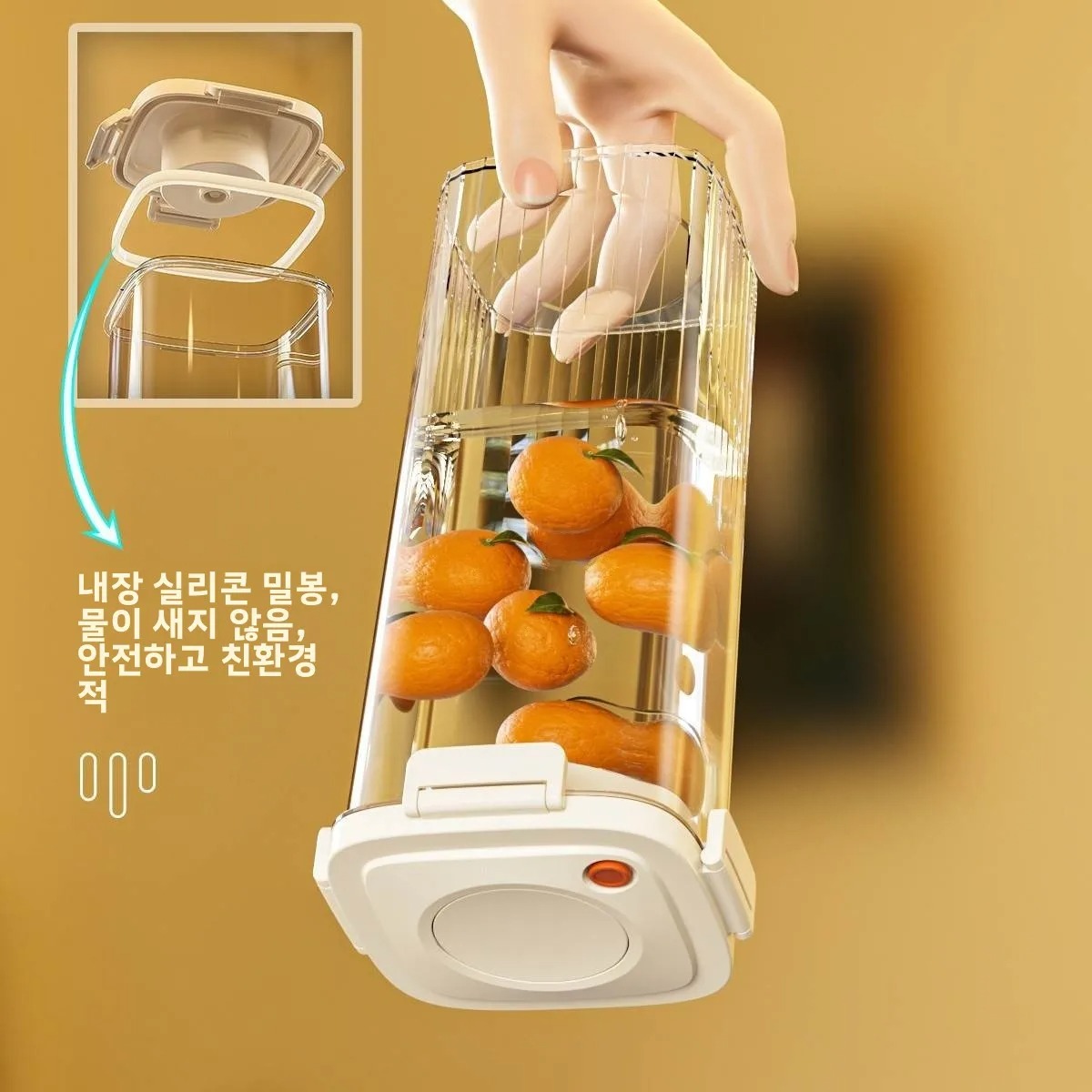 Food Storage Meals - Plastic Vacuum Sealed Tank Coffee Vacuum