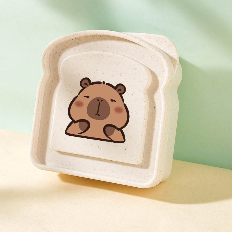 Capybara Portable Lunch Box Sa – обзор и цена Food Storage Meals