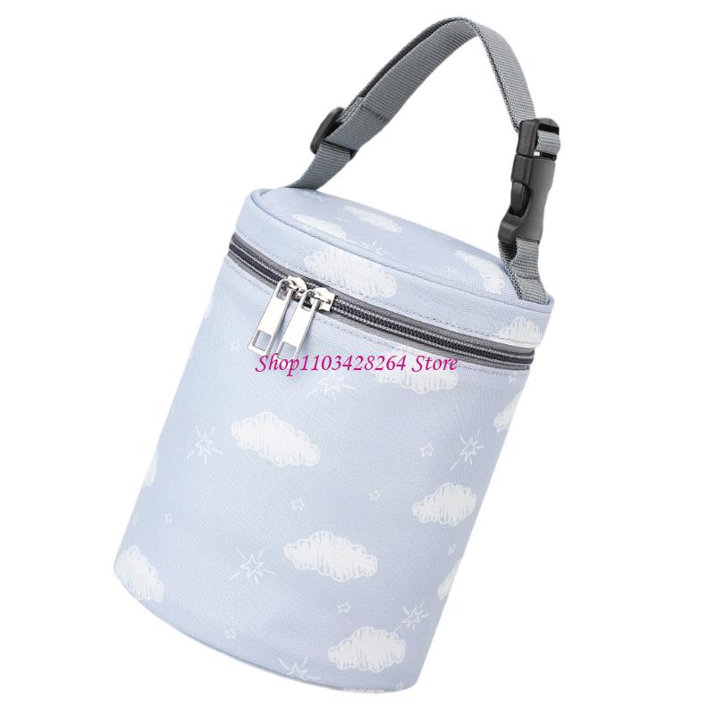  Baby Bottle Carry Bag With He – обзор и цена Food Storage To Keep Warm