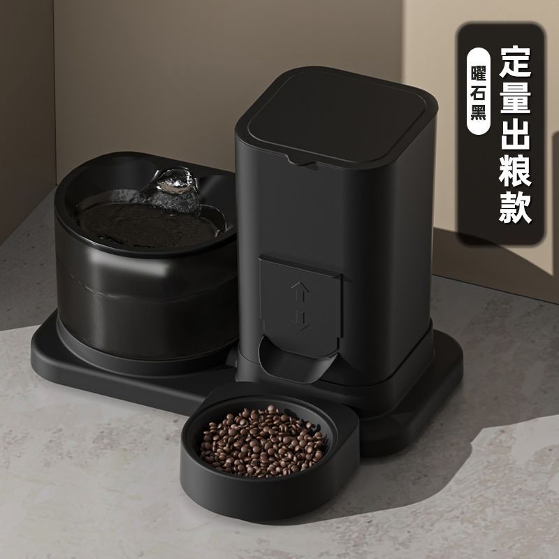 2-in-1 Anti-Tip Pet Feeder & W – обзор и цена Storage Tips For Food