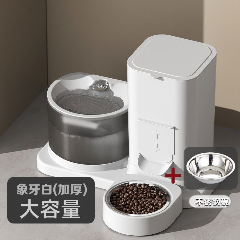 2-in-1 Anti-Tip Pet Feeder & W – обзор и цена Storage Tips For Food